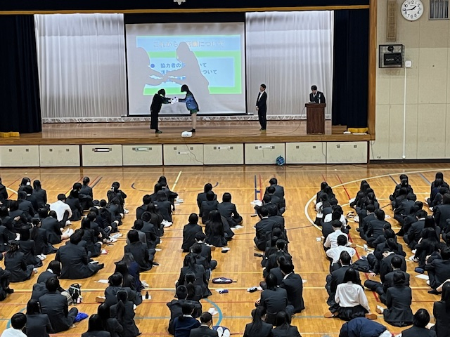 undefined - 2025-11-04T171100.002